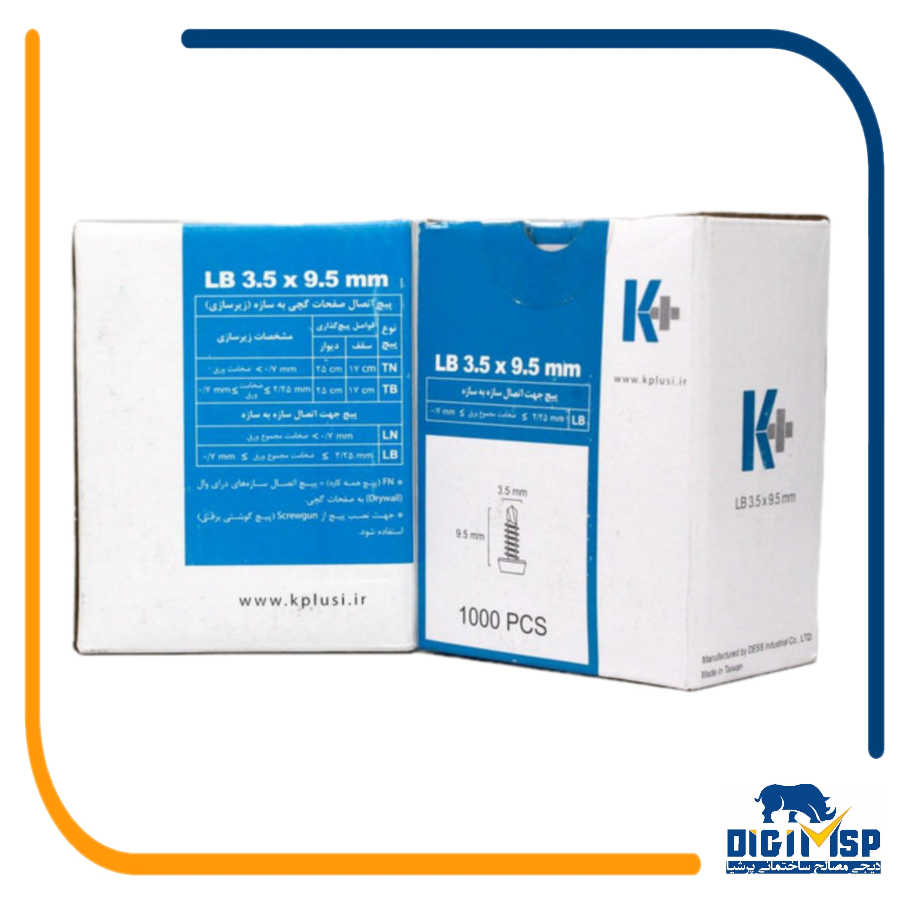 پیچ سازه به سازه سرمته 9.5*3.5 LB 